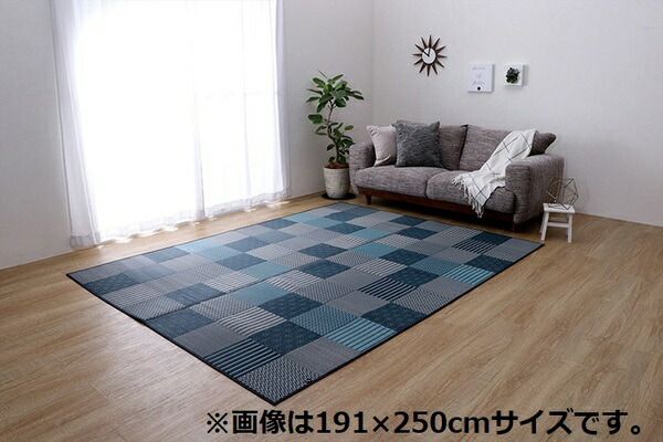袋織 い草 ラグマット/絨毯 ベージュ 約191×250cm 日本製 裏：不織布 防傷 抗菌 防臭 消臭 調湿機能付き 〔リビング〕代引NG