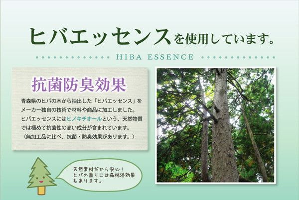 スーパSALE10倍＆4時間限定10％OFF シンプルカラー ユニット畳/置き畳 【チャコールグレー 70×70cm×1.7cm】 日本製 軽量 抗菌 防臭 防滑 連結ジョイント付【代引NG】 カーペット・マット・畳 畳