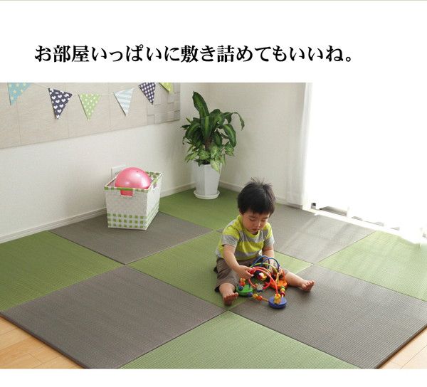 スーパSALE10倍＆4時間限定10％OFF シンプルカラー ユニット畳/置き畳 【ライトグリーン 70×70cm×1.7cm】 日本製 軽量 抗菌 防臭 防滑 連結ジョイント付【代引NG】 カーペット・マット・畳 畳