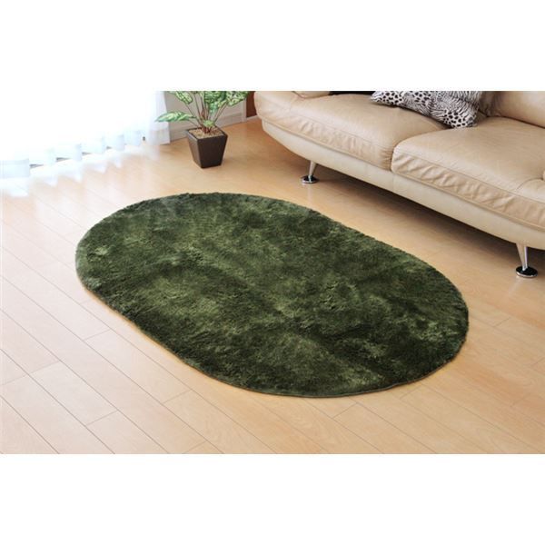 シャギー調 ラグマット/絨毯 楕円形 グリーン 約100×150cm 洗える 防滑 軽量 ホットカーペット可 無地ラグ 〔リビング〕代引NG