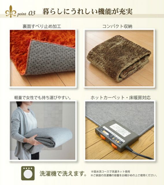 シャギー調 ラグマット/絨毯 楕円形 グリーン 約100×150cm 洗える 防滑 軽量 ホットカーペット可 無地ラグ 〔リビング〕代引NG
