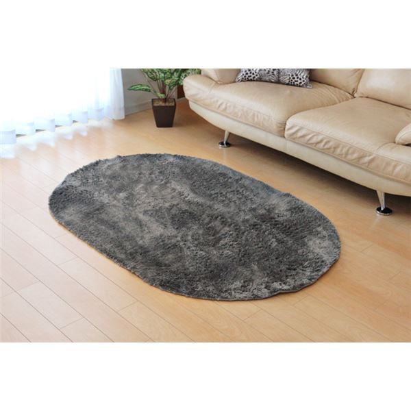 シャギー調 ラグマット/絨毯 楕円形 グレー 約100×150cm 洗える 防滑 軽量 ホットカーペット可 無地ラグ 〔リビング〕代引NG