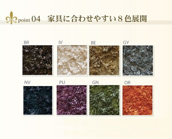 シャギー調 ラグマット/絨毯 楕円形 グレー 約100×150cm 洗える 防滑 軽量 ホットカーペット可 無地ラグ 〔リビング〕代引NG