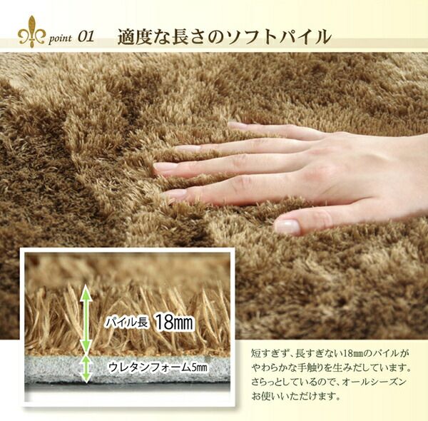 シャギー調 ラグマット/絨毯 楕円形 パープル 約100×150cm 洗える 防滑 軽量 ホットカーペット可 無地ラグ 〔リビング〕代引NG