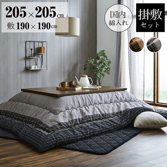 しじら織 こたつ布団/敷布団セット 正方形 ブラウン 約205×205cm 表地：綿100％ 〔リビング ダイニング〕代引NG