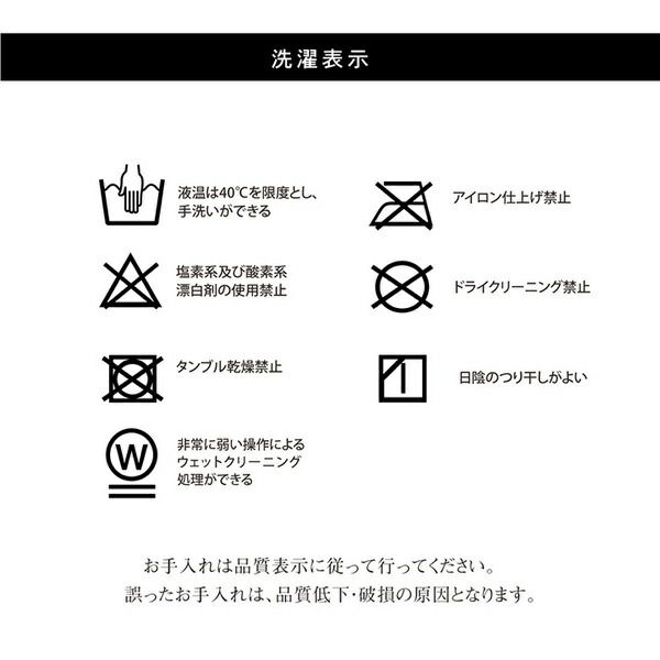 しじら織 こたつ布団/敷布団セット 長方形 ブラック 約205×245cm 表地：綿100％ 〔リビング ダイニング〕代引NG