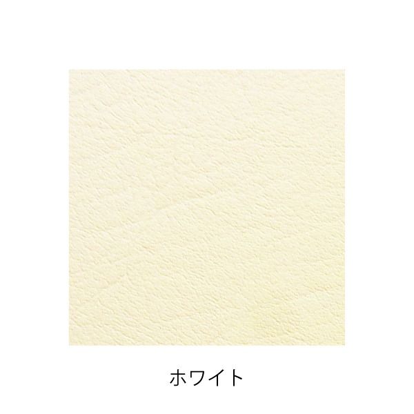 Mona.Dee モナ．ディーフロアソファZAS 1人掛け（ダーク/張地：ホワイト）