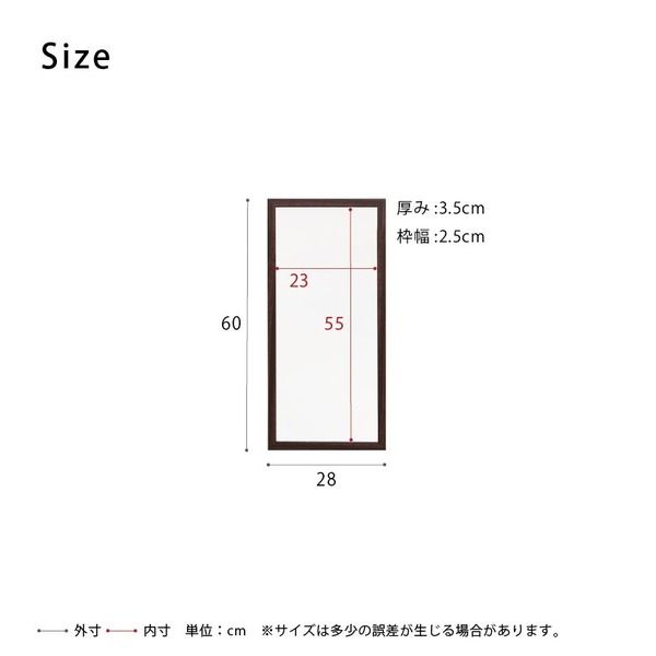 スーパSALE10倍＆4時間限定10％OFF 軽量ウォールミラー (高さ60cm/ブラウン/茶)飛散防止加工/姿見鏡/全身/スリム/壁掛け/モダン/北欧風/完成品/NK-215 鏡 スタンドミラー