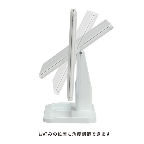 スーパSALE10倍＆4時間限定10％OFF メイクアップミラー(ホワイト/白)折りたたみ三面鏡/卓上ミラー/飛散防止加工/角度調整可/ワイド/メイク/収納トレイ付き/折り畳み/完成品/NK-242 鏡 スタンドミラー