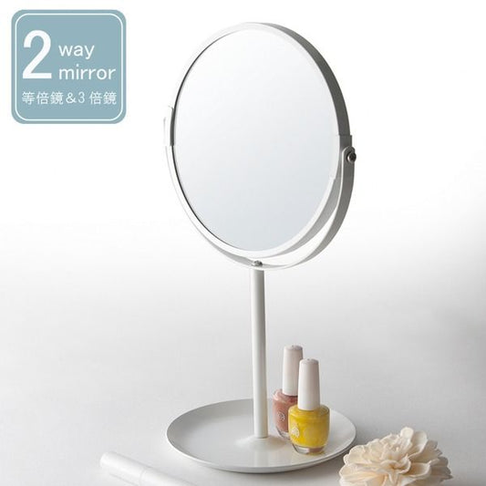 スーパSALE10倍＆4時間限定10％OFF ラウンド卓上ミラー 2WAY(3倍鏡/拡大鏡) 丸型/飛散防止加工/角度調整可/収納トレイ付き/スタンド/メイク/おしゃれ/NK-263 ホワイト(白) 鏡 スタンドミラー