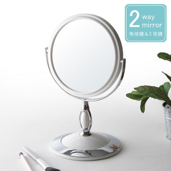 スーパSALE10倍＆4時間限定10％OFF ラウンド卓上ミラー 2WAY(3倍鏡/拡大鏡) 丸型/飛散防止加工/角度調整可/スタンド/鏡/カガミ/完成品/NK-243 ホワイト(白) 鏡 スタンドミラー
