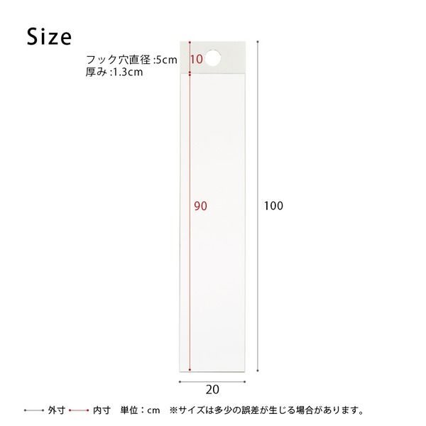 スーパSALE10倍＆4時間限定10％OFF フックミラー(100) (ホワイト/白)幅20cm×高さ100cm ウォールミラー/壁掛け/鏡/飛散防止加工/日本製/省スペース/スリム/完成品/NK-1000 鏡 スタンドミラー