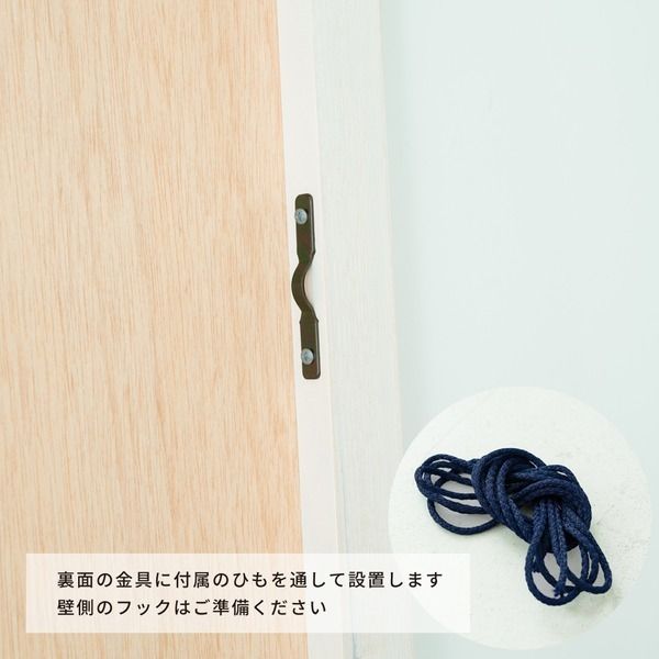 スーパSALE10倍＆4時間限定10％OFF 細枠ウォールミラー 幅42cm(ナチュラル) 天然木/姿見鏡/ワイド/高級感/木製/飛散防止加工/壁掛け/北欧風/日本製/完成品/NK-7 鏡 スタンドミラー
