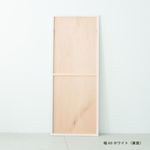 スーパSALE10倍＆4時間限定10％OFF 細枠ウォールミラー幅60cm(ホワイト/白) 天然木/姿見鏡/ワイド/高級感/木製/飛散防止加工/壁掛け/北欧風/日本製/完成品/NK-8 鏡 スタンドミラー