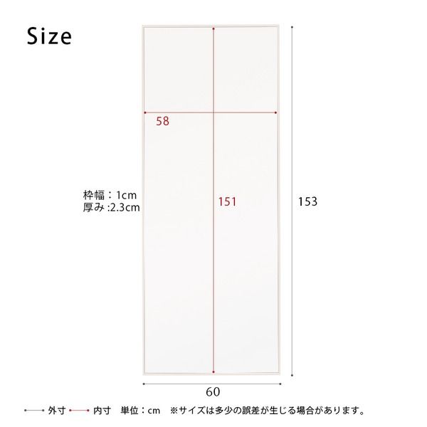スーパSALE10倍＆4時間限定10％OFF 細枠ウォールミラー幅60cm(ホワイト/白) 天然木/姿見鏡/ワイド/高級感/木製/飛散防止加工/壁掛け/北欧風/日本製/完成品/NK-8 鏡 スタンドミラー
