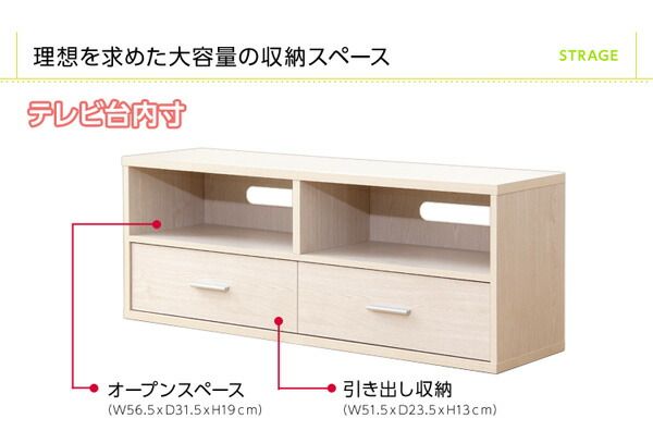 テレビ台 テレビボード 幅120cm ウォールナット 木目調 コンセント穴 引き出し収納付き リビング ローボード テレビラック TV台 収納家具 収納棚 収納ラック代引NG 収納家具 テレビ台・ローボード