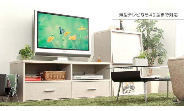 テレビ台 テレビボード 幅120cm ウォールナット 木目調 コンセント穴 引き出し収納付き リビング ローボード テレビラック TV台 収納家具 収納棚 収納ラック代引NG 収納家具 テレビ台・ローボード