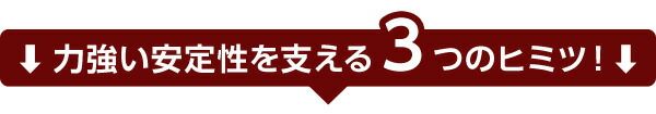 2段ベッド ベッドフレームのみ ブラウン 分割可 耐震性 通気性 高耐久性 メッシュ床 はしご付き サイドフレーム付き シングルベッド 子供部屋家具代引NG