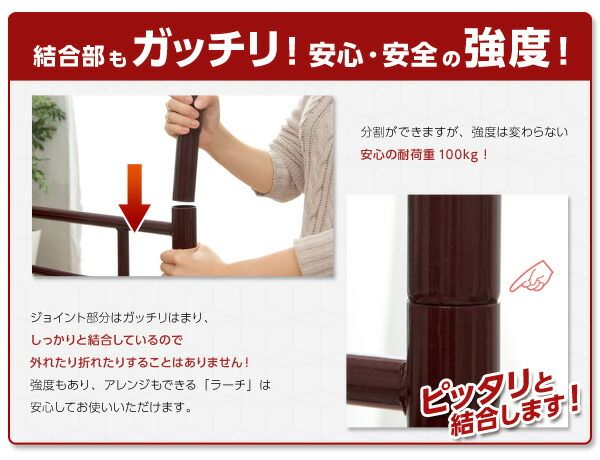 2段ベッド ベッドフレームのみ シルバー 分割可 耐震性 通気性 高耐久性 メッシュ床 はしご付き サイドフレーム付き シングルベッド 子供部屋家具代引NG
