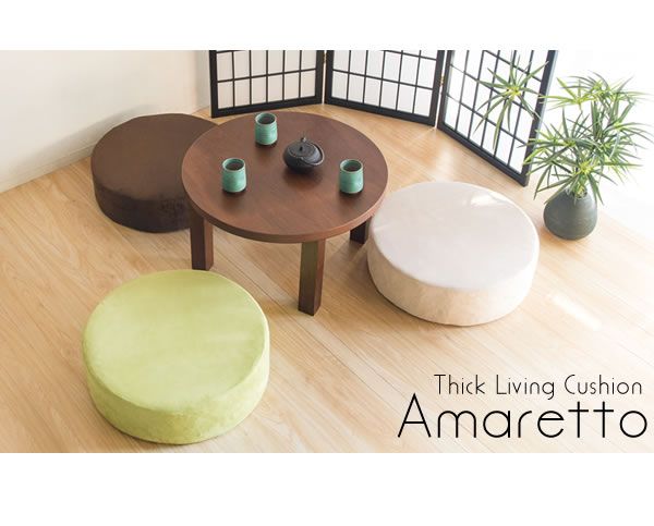 スーパSALE10倍＆4時間限定10％OFF 低反発 クッション 座布団 幅50cm 丸 円形 レッド ファブリック生地 極厚15cm 軽量 コンパクト リビング ダイニング イス・チェア 座椅子