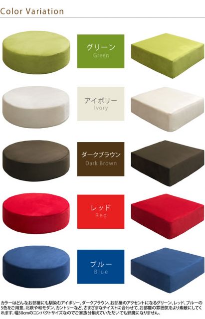 スーパSALE10倍＆4時間限定10％OFF 低反発 クッション 座布団 幅45cm 角 長方形 アイボリー ファブリック生地 極厚15cm 軽量 コンパクト リビング ダイニング イス・チェア 座椅子