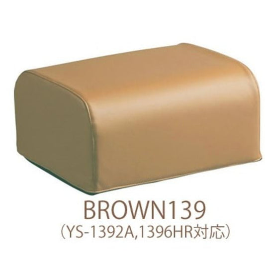 スーパSALE10倍＆4時間限定10％OFF 座椅子用 オットマン 幅43cm ライトブラウン 厚み20cm スーパーソフトレザー 合皮 使用 日本製 完成品 リビング ダイニング イス・チェア 座椅子