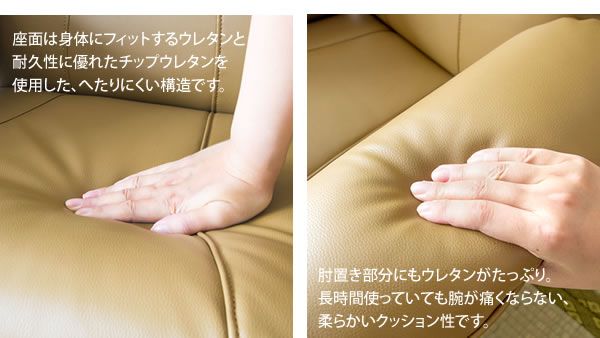 スーパSALE10倍＆4時間限定10％OFF 座椅子 幅77cm ブラック 合皮 肘付き リクライニング ハイバック 360度回転 日本製 スーパーソフトレザー座椅子 匠 完成品 イス・チェア 座椅子