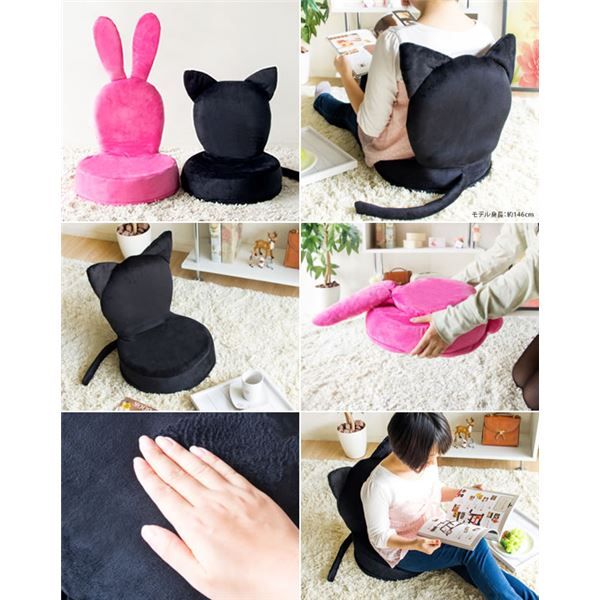 スーパSALE10倍＆4時間限定10％OFF 座椅子 幅39cm アニマル型 猫 ねこ 折りたたみ 軽量 コンパクトサイズ スチール 耐久性 耐摩耗 完成品 リビング ダイニング イス・チェア 座椅子