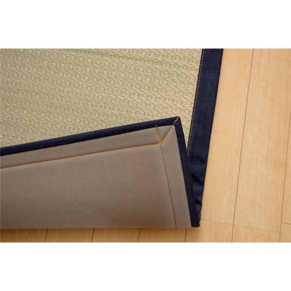 い草 ラグマット/絨毯 約191×191cm デニム 日本製 無染土 裏地ウレタン 調湿 弾力性 耐久性 〔リビング ダイニング〕代引NG