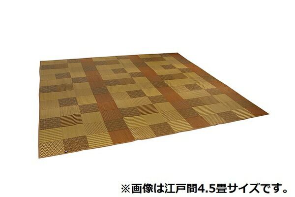 い草 花ござ ラグマット/絨毯 ブラウン 本間1畳 約95.5×191cm 日本製 抗菌防臭 自然素材 パッチワーク風 〔リビング〕代引NG