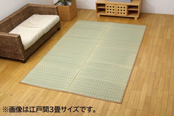 掛川織 い草 ラグマット ベージュ 江戸間4.5畳 261×261cm 抗菌 防臭 消臭 調湿機能付き 耐久性抜群 〔リビング 和室〕代引NG