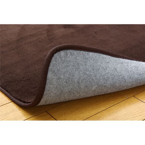 フランネル ラグマット/絨毯 1.5畳 無地 ブラウン 約130×185cm 洗える 防傷 不織布 ホットカーペット対応 〔リビング〕代引NG