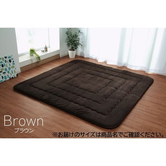ラグマット/こたつ敷布団 ブラウン 約190×190cm 国産固綿40mm使用 マイクロファイバー地 ふっくら敷 騒音軽減 〔リビング〕代引NG こたつ用布団・カバー こたつ用敷布団