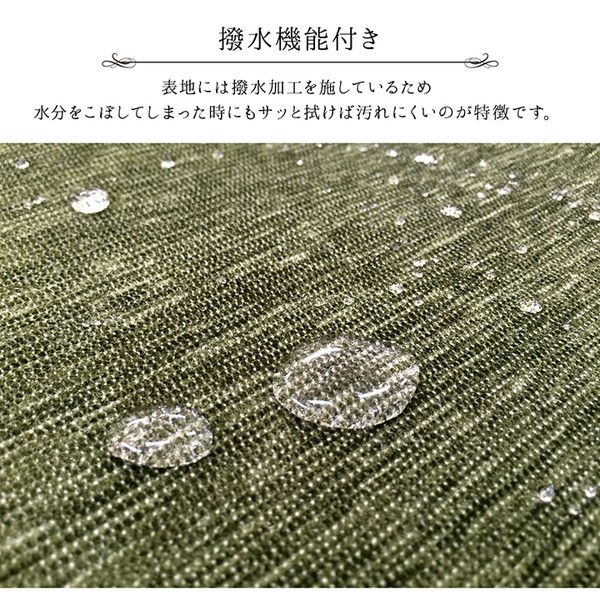 シンプル ラグマット/絨毯 長方形 無地 ブラウン 約130×185cm 洗える 撥水 防滑 ホットカーペット対応 〔リビング〕代引不可