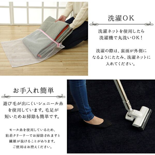 シンプル ラグマット/絨毯 長方形 無地 ブラウン 約130×185cm 洗える 撥水 防滑 ホットカーペット対応 〔リビング〕代引不可