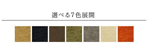 シンプル ラグマット/絨毯 長方形 無地 ブラウン 約130×185cm 洗える 撥水 防滑 ホットカーペット対応 〔リビング〕代引不可