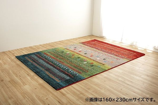 ラグマット/絨毯 ベージュ 約133×190cm ギャッベ柄 抗菌 防臭 トルコ製 ウィルトン織 耐久性 通年使用可 〔リビング〕代引NG