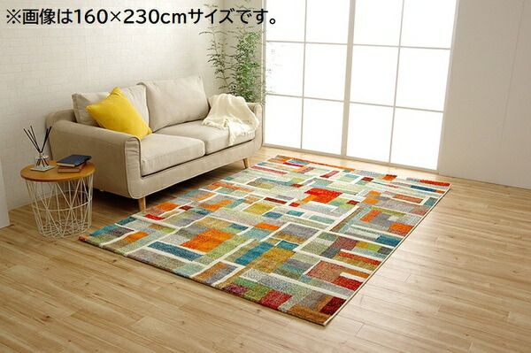 ラグマット/絨毯 カラフル 幾何柄 約80×140cm 抗菌 防臭 トルコ製 ウィルトン織 床暖房対応 通年 耐久性 〔リビング〕代引NG