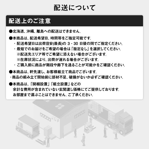 パーソナルチェア/リクライニングチェア オットマン一体型 張地：合成皮革/合皮 肘付き アイボリー代引NG イス・チェア ラウンジチェア・パーソナルチェア