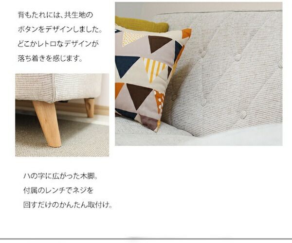 コンパクト ソファー 2人掛け ライトブルー 幅120cm ファブリック布地 肘付き 脚付き ポケットコイル仕様 〔リビング〕代引NG