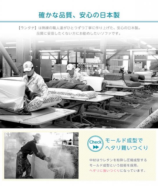 コーナー付き ローソファー 〔 3Pセット × 同色2点セット タスク レッド 〕 幅約98cm 分割タイプ 洗えるカバー 日本製 リクライニング フロアソファー リビングソファ代引NG