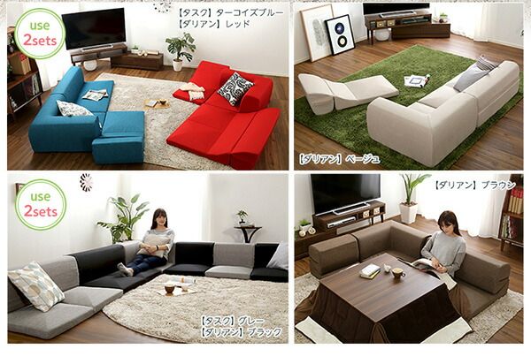ソファーカバー 単品 ブラウン Lantana ランタナ 専用カバー 洗えるカバー ファスナー式 ローソファー リビング用品代引NG
