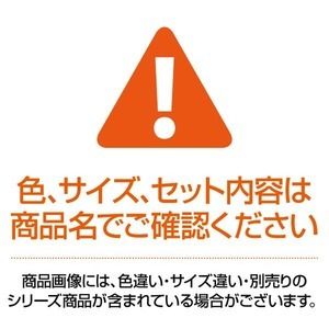 ハイバック座椅子(リクライニングチェア) 肘付き/ポンプ肘式 転倒防止機構採用 日本製 グリーン(緑) 完成品 イス・チェア 座椅子