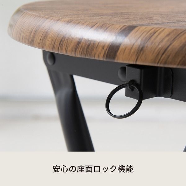 スーパSALE10倍＆4時間限定10％OFF ヴィンテージチェア(ブラウン/茶) 折りたたみ椅子/カウンターチェア/スチール/イス/背もたれ付/コンパクト/スリム/キッチン/パイプイス/モダン/レトロ/カフェ/木目/木/完成品/NK-111 イス・チェア 折りたたみチェア