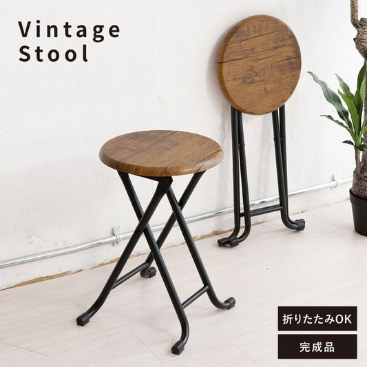 スーパSALE10倍＆4時間限定10％OFF ヴィンテージスツール(ブラウン/茶) 折りたたみ椅子/カウンターチェア/スチール/イス/スツール/コンパクト/スリム/キッチン/パイプイス/モダン/レトロ/カフェ/木目/木/完成品/NK-113 イス・チェア 折りたたみチェア