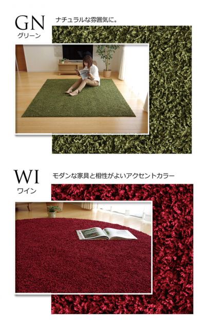 ラグマット/絨毯 1畳 無地 ブラウン 約95×140cm 日本製 防炎 抗菌 防臭 防ダニ 通年使用 シャギー タフト 〔リビング〕代引NG