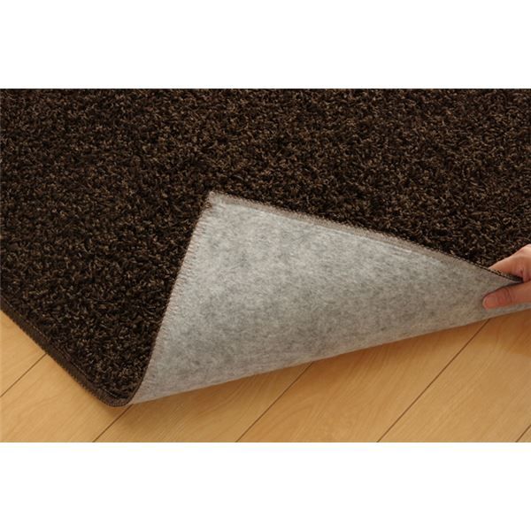 ラグマット/絨毯 1.5畳 無地 ブラウン 約130×190cm 日本製 防炎 抗菌 防臭 防ダニ 通年使用 シャギー タフト 〔リビング〕代引NG