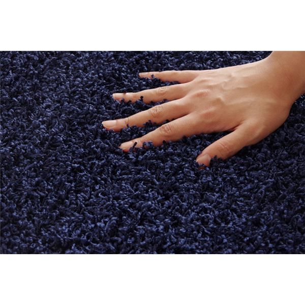 ラグマット/絨毯 3畳 無地 ネイビー 約190×240cm 日本製 防炎 抗菌 防臭 防ダニ 通年使用 シャギー タフト 〔リビング〕代引NG
