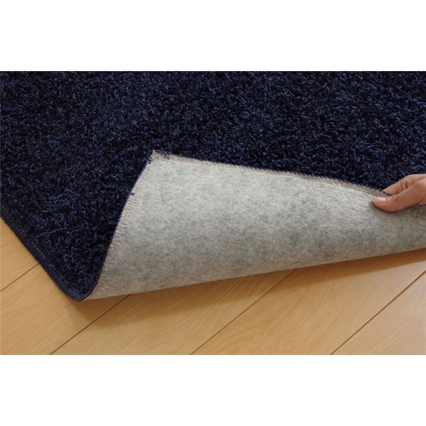 ラグマット/絨毯 3畳 無地 ネイビー 約190×240cm 日本製 防炎 抗菌 防臭 防ダニ 通年使用 シャギー タフト 〔リビング〕代引NG