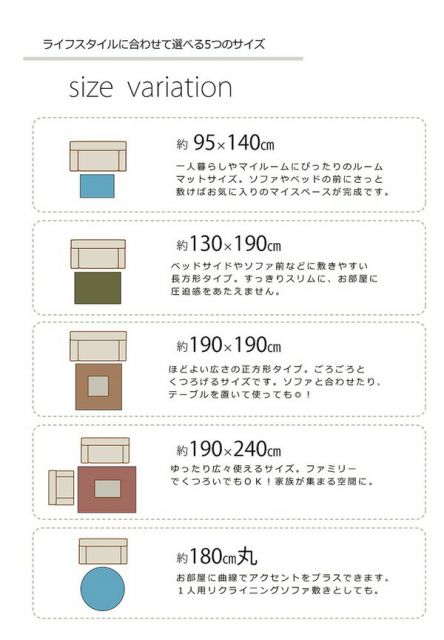 ラグマット/絨毯 3畳 ミックスカラー グリーン 約190×240cm 日本製 抗菌 防臭 防ダニ タフト 床暖房対応 〔リビング〕代引NG